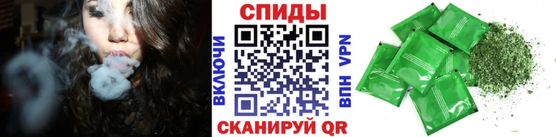 БУТИРАТ жидкий экстази Евпатория