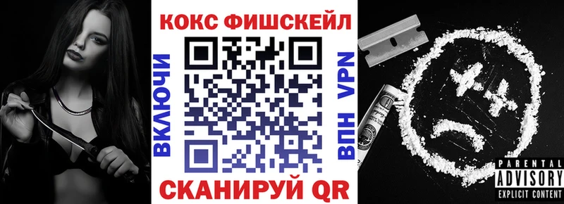 COCAIN Боливия  ОМГ ОМГ   Евпатория 