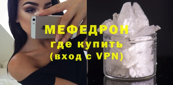 дистиллят марихуана Горняк