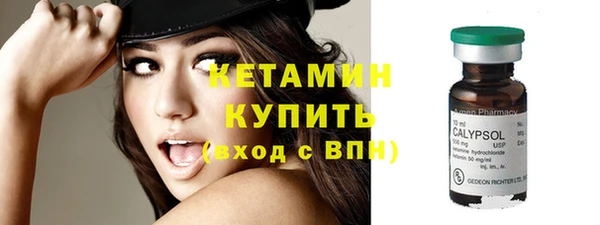 дистиллят марихуана Горняк