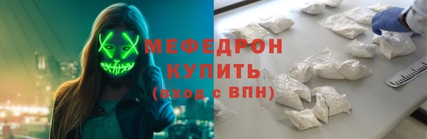 2c-b Гусев