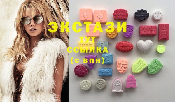 дистиллят марихуана Горняк