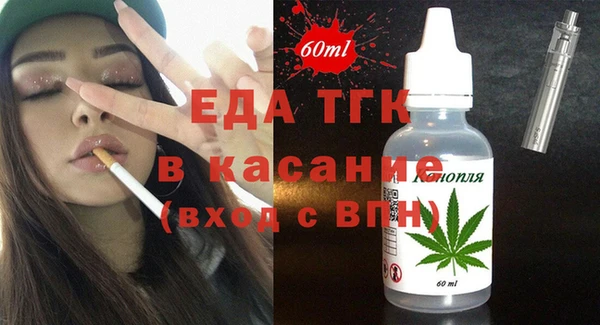 apvp Гусиноозёрск