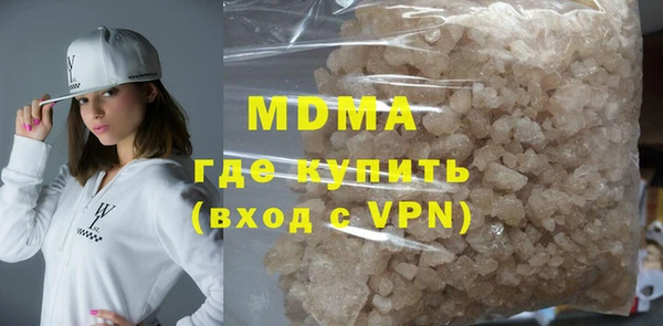 первитин Горнозаводск