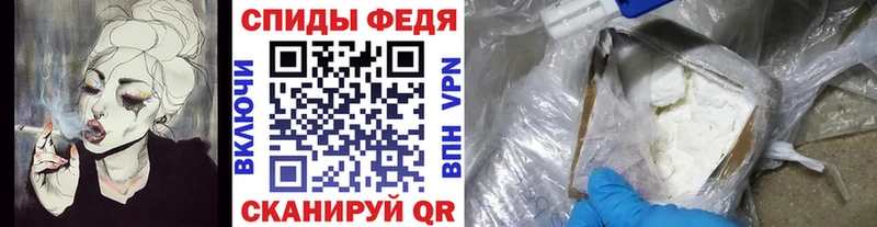 Метамфетамин Декстрометамфетамин 99.9%  Евпатория 