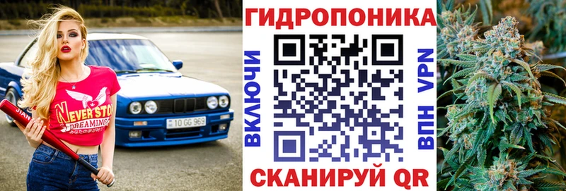 МАРИХУАНА VHQ  Евпатория 