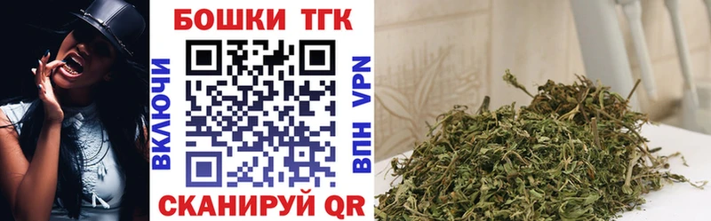 МАРИХУАНА VHQ Евпатория